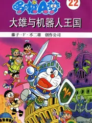 午夜短剧 午夜聊天室 综艺剧照